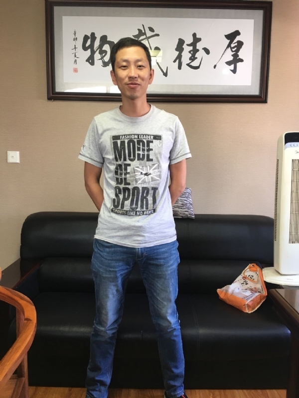 逝水流年的第一张照片--漳浦相亲网