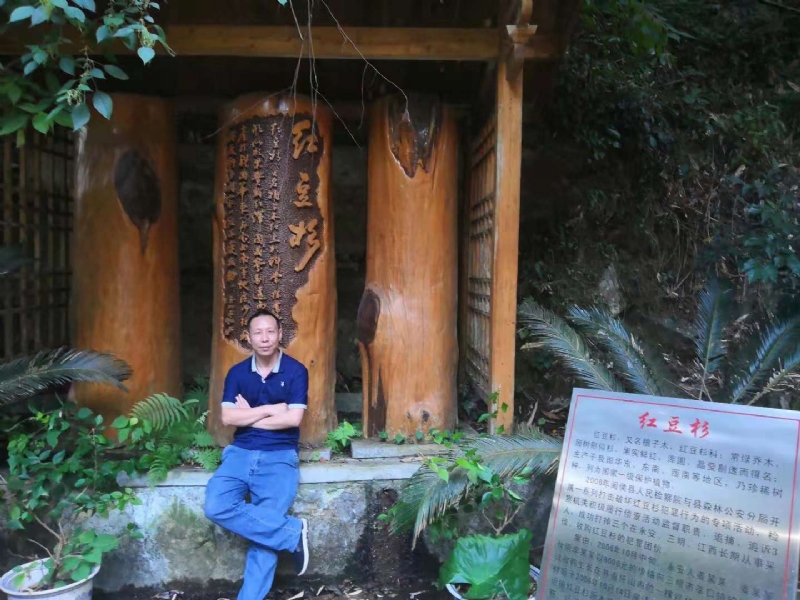 寻寻觅觅的第一张照片--漳浦相亲网