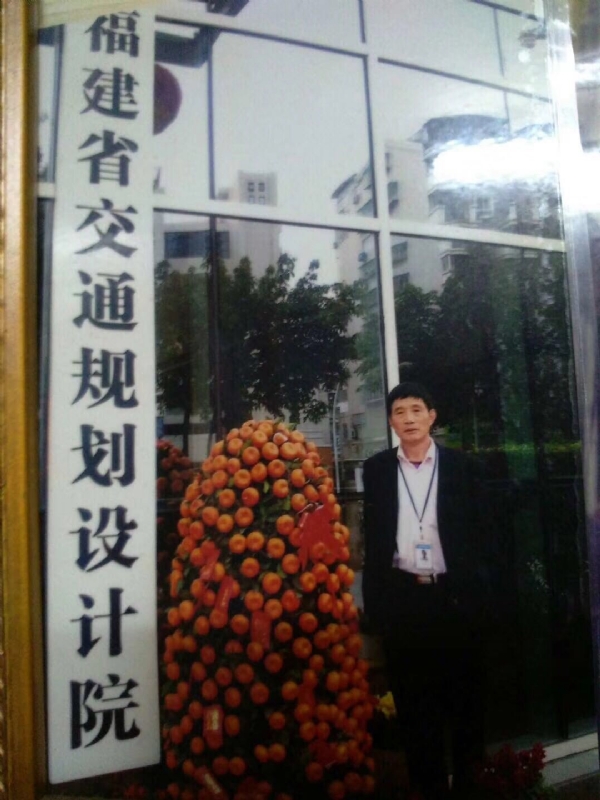 老林的第二张照片--漳浦相亲网
