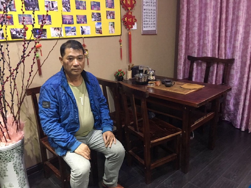 黄先生的第一张照片--漳浦相亲网