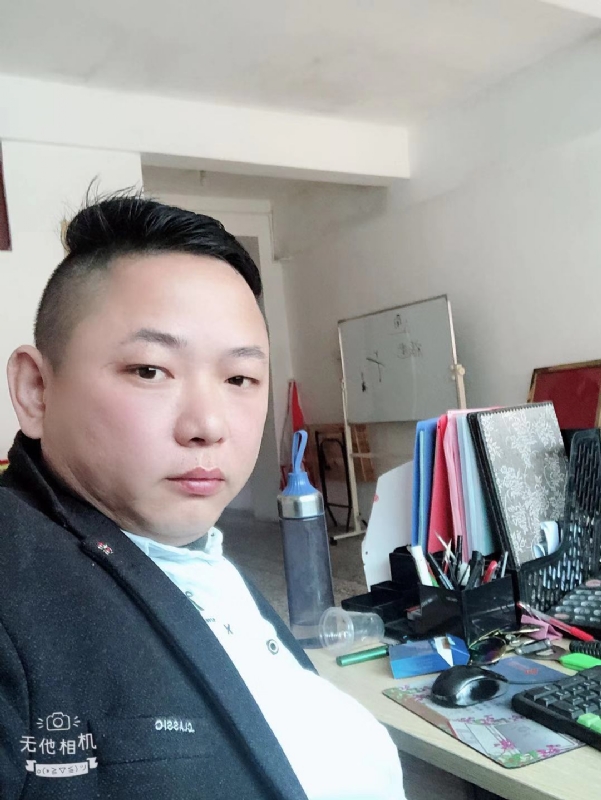 永不言弃的第一张照片--漳浦相亲网