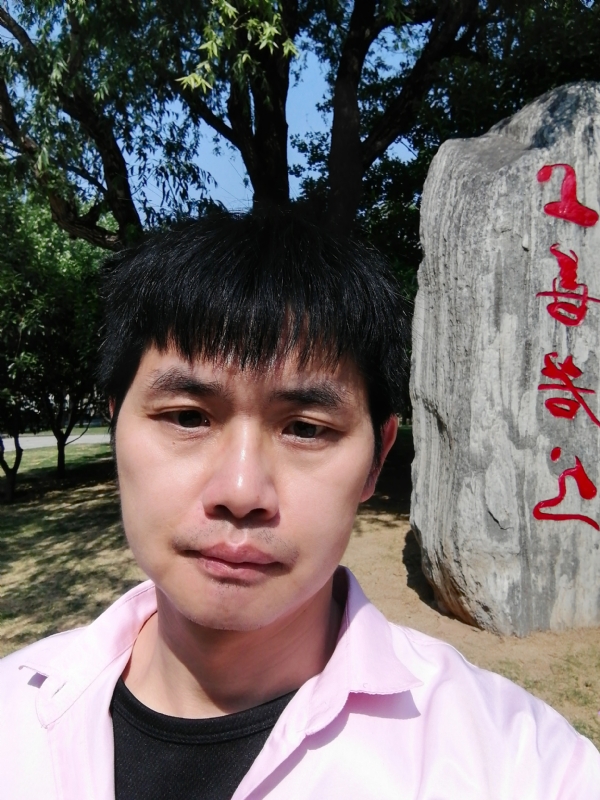 三明相亲的第二张照片--漳浦相亲网