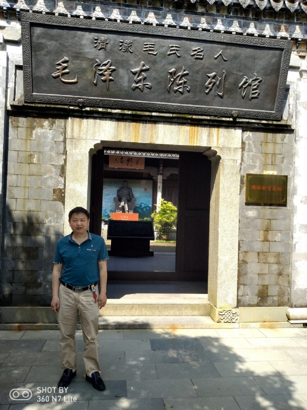 爱一个人好男的第一张照片--漳浦相亲网