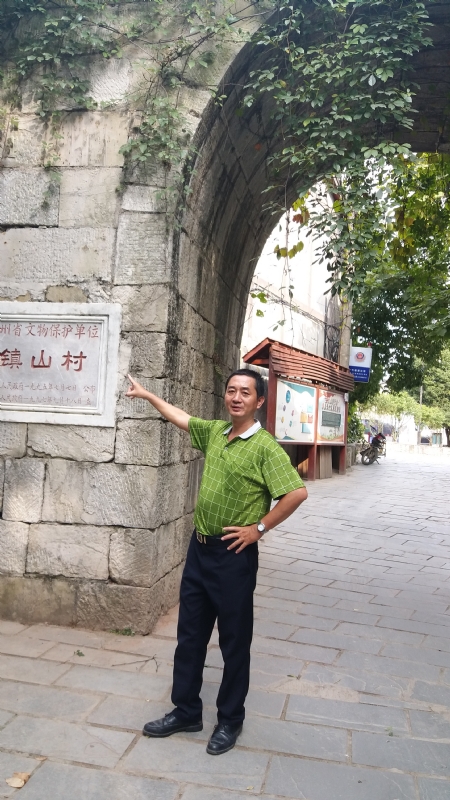 真心的龙的第五张照片--漳浦相亲网