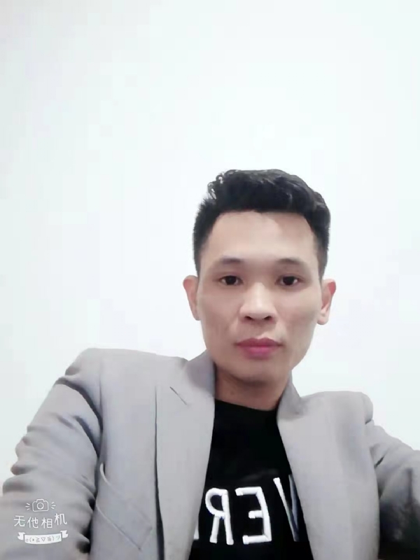 安先生的第一张照片--漳浦相亲网