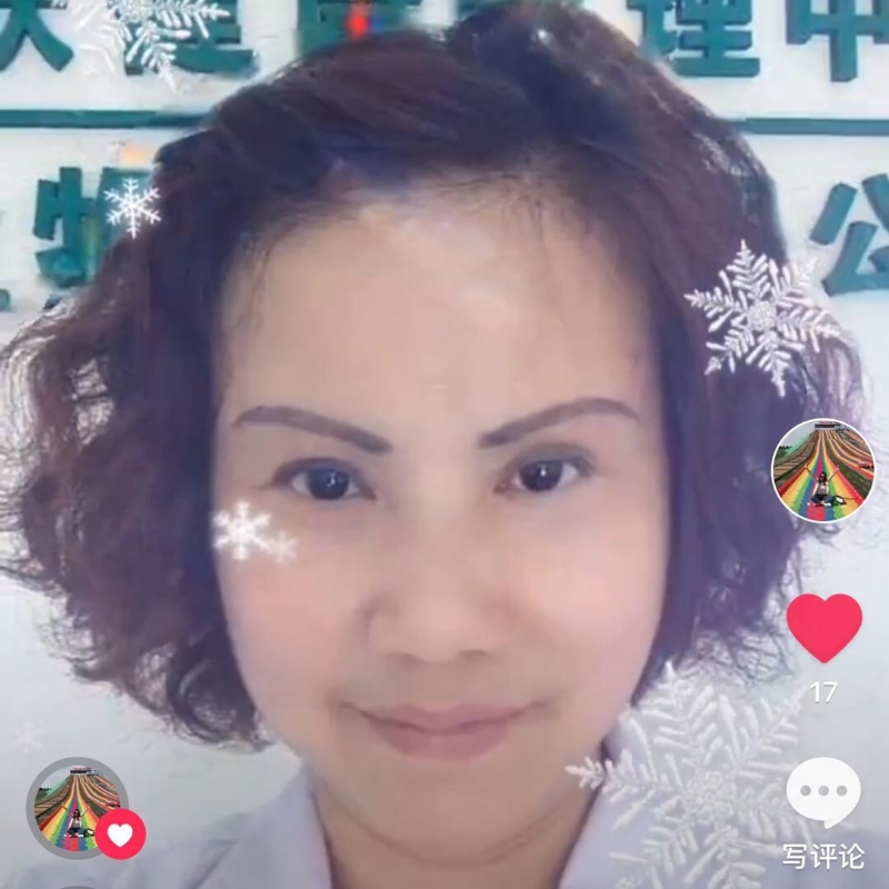 黄豆姐的第一张照片--漳浦相亲网