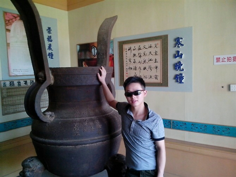 顺溜的第一张照片--漳浦相亲网