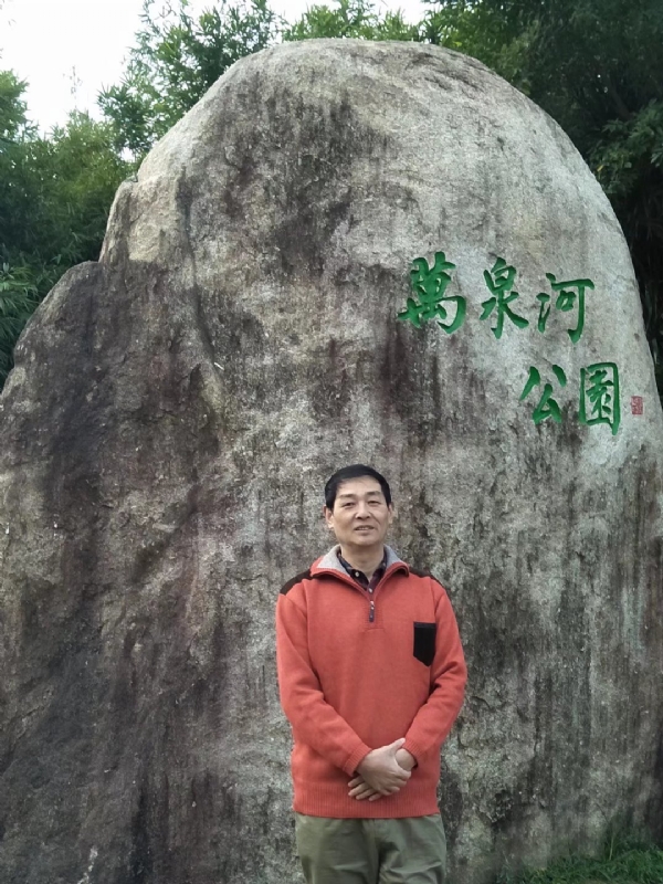 村夫的第一张照片--漳浦相亲网