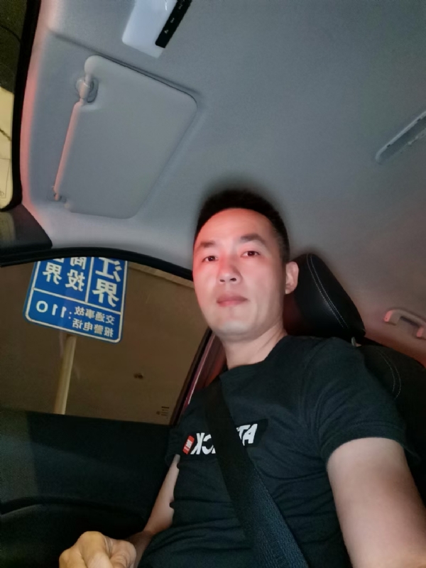 烟火的第一张照片--漳浦相亲网