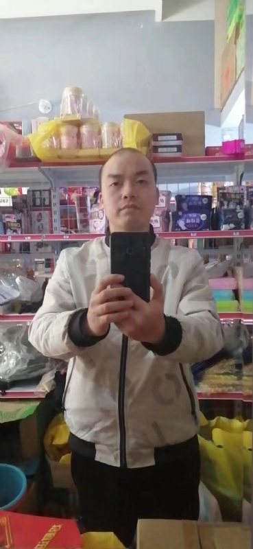 便利店的第一张照片--漳浦相亲网