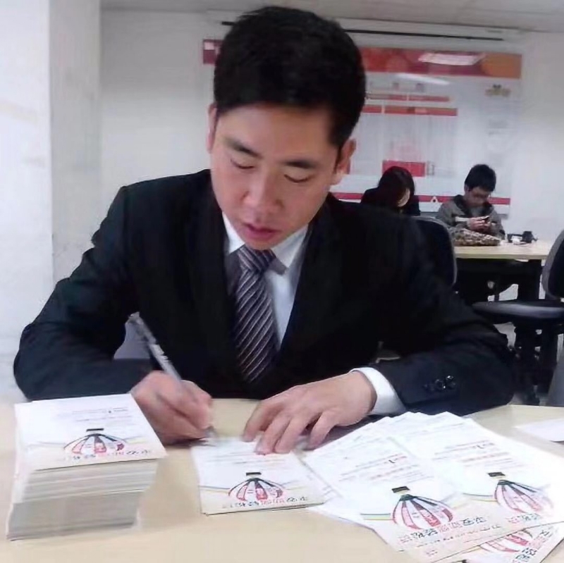逆風飛揚的第一张照片--漳浦相亲网