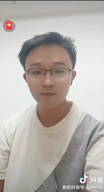 天之骄子的第一张照片--漳浦相亲网