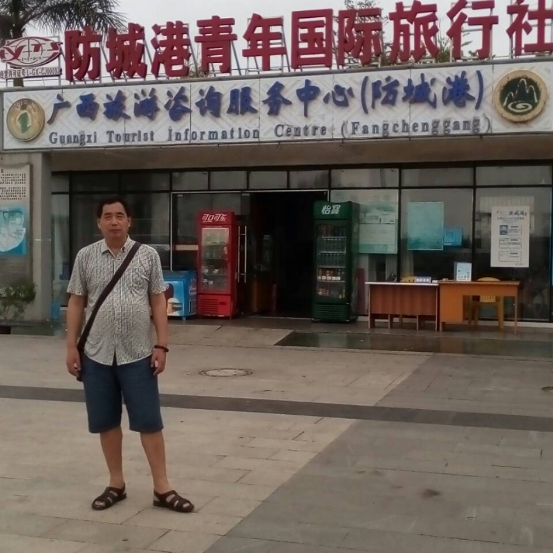 yzlb的第一张照片--漳浦相亲网