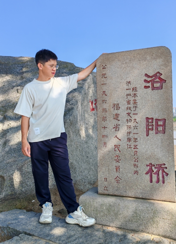 风尘的第四张照片--漳浦相亲网