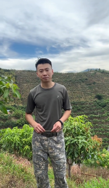 李先生的第一张照片--漳浦相亲网