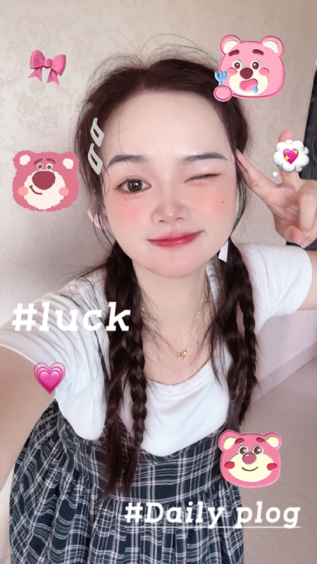 丫头的第四张照片--漳浦相亲网
